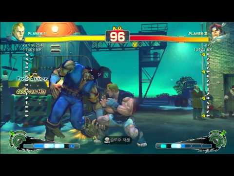 SSF4 Rank Match  karin0254 (AB)  vs  ink7 (HW)