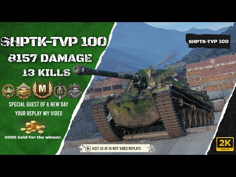 ShPTK-TVP 100 - 8.1k damage, 13 kills, World of Tanks (2025)