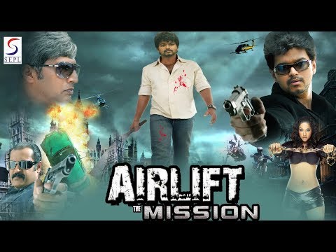 airlift full movie hd download airlift full movie hd download