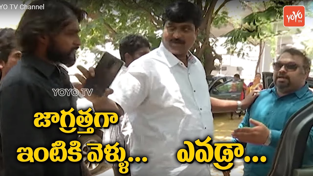 Pawan Kalyan Fans Vs Kathi Mahesh | Verbal War at Annapurna Studio | RGV, Sri Reddy | YOYO TV