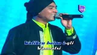 Download lagu Al Aqlu - Gerry Mahesa mp3