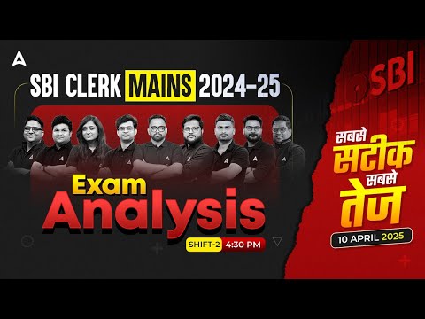 Youtube Adda247