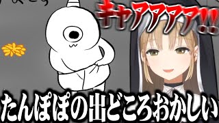 【面白まとめ】パンツから色々出すゴブリンに悲鳴を上げるクレアさん【にじさんじ切り抜き/シスター・クレア】