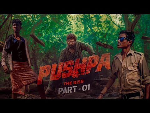 pushpa movie scene hindi | pushpa raj  vs police | dass g comedy family