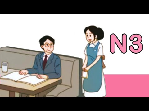 LUYỆN NGHE | JLPT N3