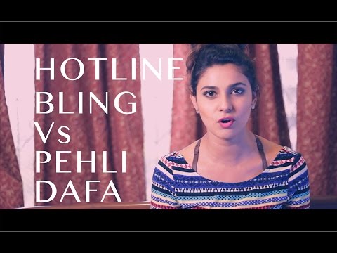 Ria Dsouza Pehli Dafa/Hotline Bling