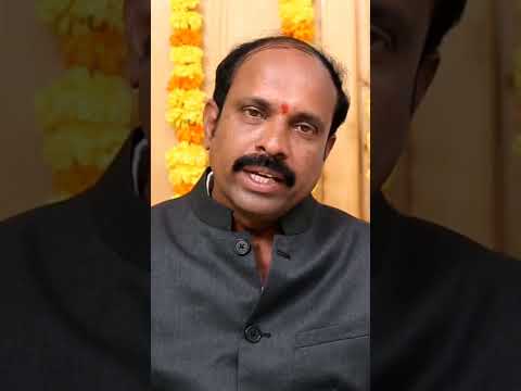 Vasthu short video thumbnail
