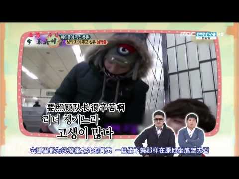 [中字] 130130 MBC Every1 Weekly Idol一周偶像 虛弱的偶像 Weak dol - B1A4真英
