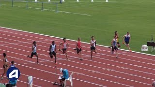 Bondoufle 2018 : Finale 100 m Cadets (Aurélien Larue en 10''61) Bondoufle 2018 : Finale 100 m Cadets (Aurélien Larue en 10''61)