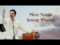 Mere Naina Sawan Bhado Rahul Deshpande The Rahul Deshpande Collective