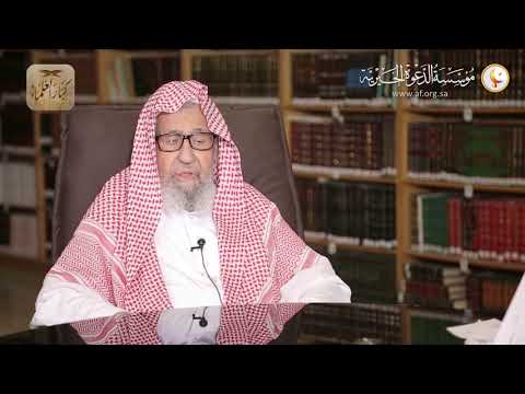 download lagu mp3 mp4 وأن هذا صراطي مستقيما, download lagu وأن هذا صراطي مستقيما gratis, unduh video klip Download وأن هذا صراطي مستقيما Mp3 dan Mp4 Popular Gratis
