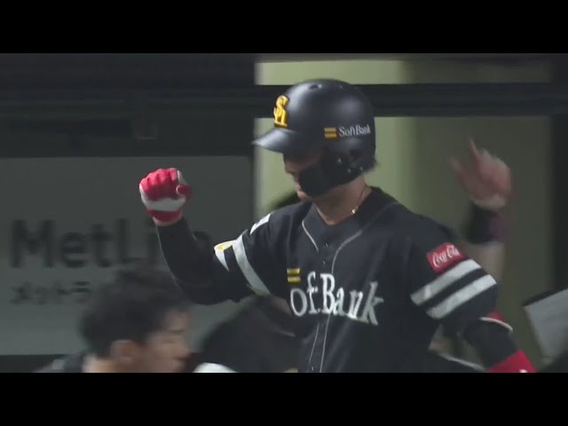 【6回表】ホークス・今宮 逆転の3ランホームラン!! 2020/6/24 L-H