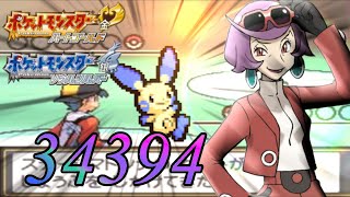 【ポケモンHGSS】マイナンでも金ケイト目指すマン【Battle Hall】【概要欄見て!!】