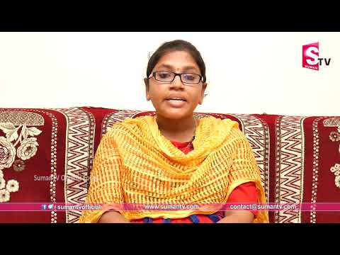 AyushNidhi video