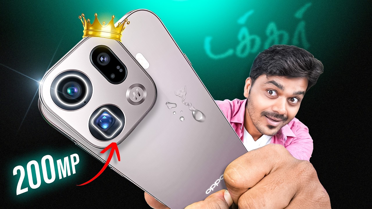 ⚡Camera King is Back 🔥OPPO Find X9 Pro | 200MP | 7500mAh Battery🔋