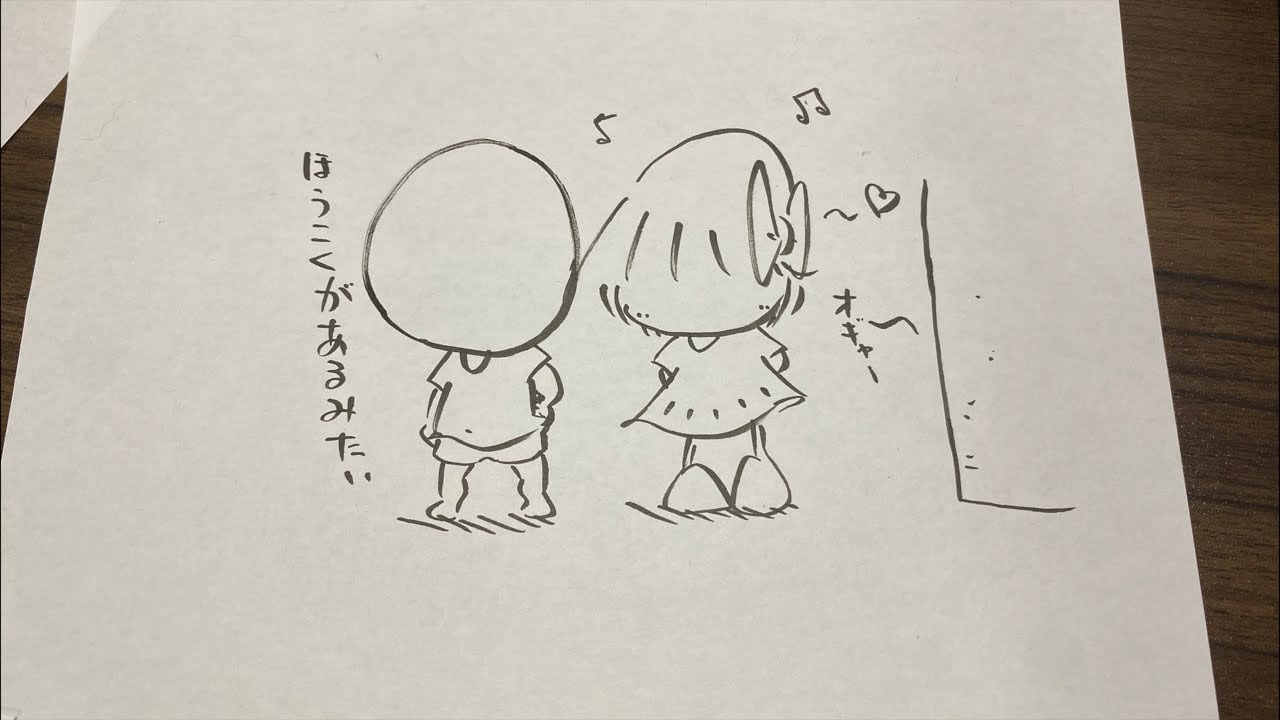 お久しぶり！おしゃべり生配信！