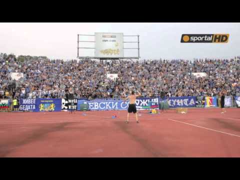 Сектор ''Б'' срещу червените