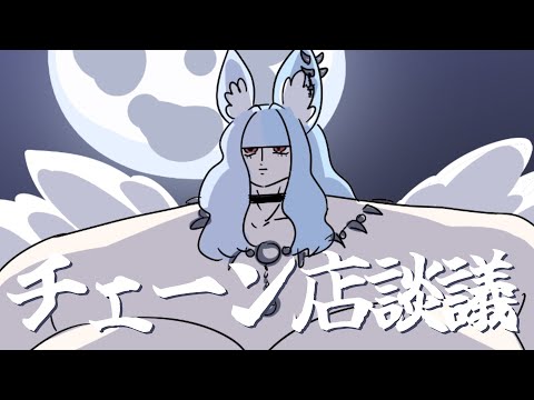 【 #雑談 】飯テロってやつをします 【 新人VTuber 】