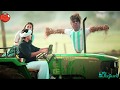 Vaney Vaney Viswasam Song Whatsapp Status Edited Version Cute Romantic Love Status