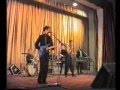 Вюнсдорф: Концерт Вадима Казаченко. 1994 