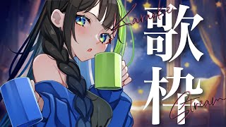 [Vtub] 小箱or個人Vtuber 1001 DD串