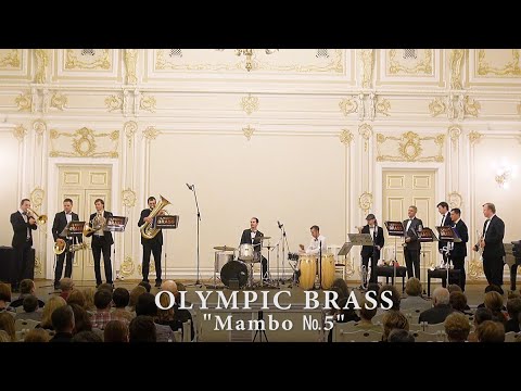 Olympic Brass - "Mambo №5" и "Que Rico El Mambo" в Малом зале Санкт-Петербургской Филармонии.