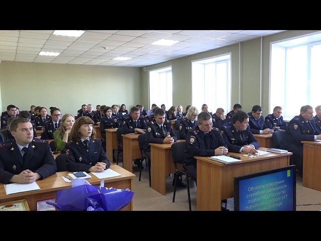 Отчеты заслушаны, задачи поставлены