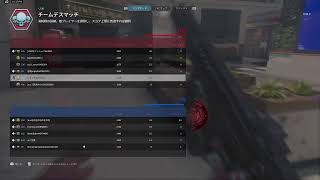 [週1生放送中　参加型]COD  MW3　マルチ配信少しだけやっていくよ😆