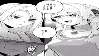 【異世界漫画】 妹に全てを奪われた令嬢が王子に溺愛される!? 孤高の第三王子と不遇令嬢のじれ甘シンデレラ逆転劇！ 1~11【マンガ動画】