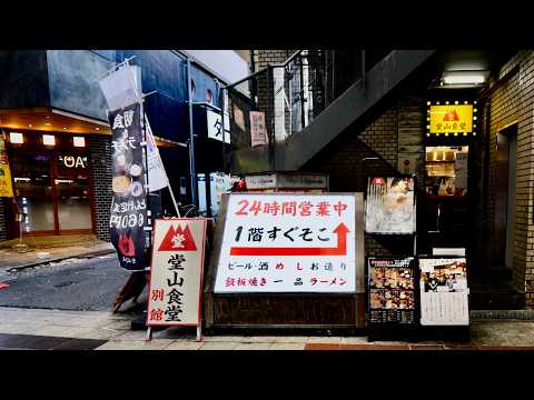 豚汁！かす汁！あの大阪最強町中華「十八番」の朝飯を復活させた大衆食堂に密着！