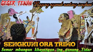 Download lagu GEGER RAME‼️BAGONG NGAMUK ORA TRIMO SEMAR DITUNDUNG SENGKUNI KETAR-KETIR mp3