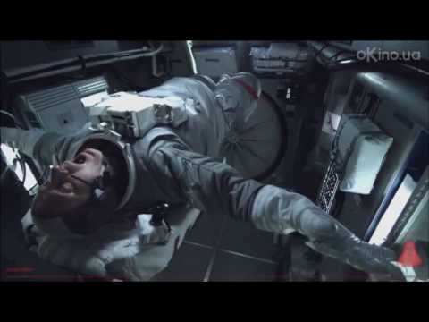 Трейлер фільму «Європа»