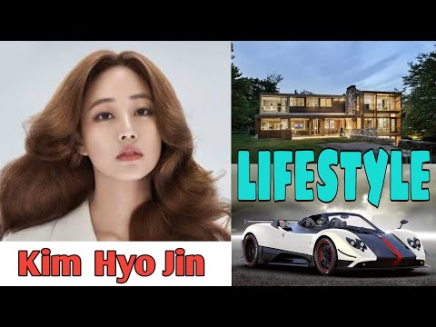 Kim Hyo Jin (Private Life)Lifestyle, Biography, Net Worth Boyfriend,And More|Crazy Biography|