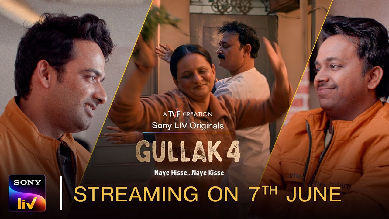 Gullak Still #3