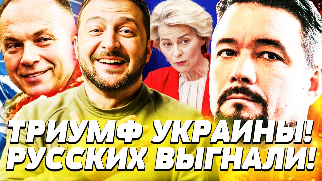 🩸ЭТИМ ВЕЧЕРОМ! ГРОМКО в ООН: УКРАИНА ВЗОРВАЛА ПРЯМО С ТРИБУНЫ! ПЕРЕВОРОТ СЛУ