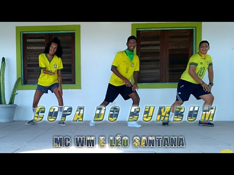 Copa do BumBum - Mc WM e Léo Santana (Coreografia) Barradance