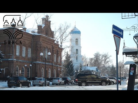 Специалисты культуры, спорта и молодёжной политики раскрыли миссию бренда Бийска