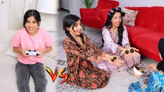 العيد زمان و الحين ! شفا