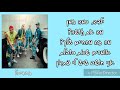 CNCO- DE CERO (מתורגם) CNCO- DE CERO (מתורגם)