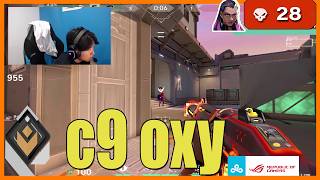 C9 OXY Reyna Sunset RADIANT DOMINATION