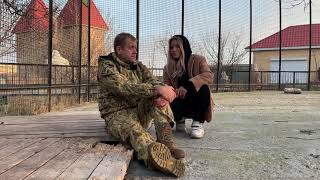 Тигрята не дают давать интервью!?