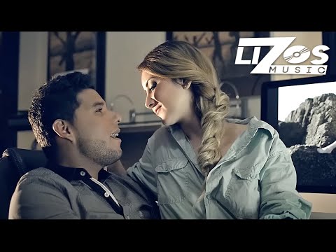 BANDA LA MISMA TIERRA - LA OCTAVA MARAVILLA (VIDEO OFICIAL)