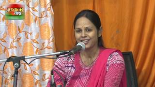 Me Too Teri Hogai Shayam, Dunyan Kya Jane — मैं तो तेरी हो गई श्याम: भजन devotional song