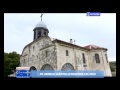 Comori Ale Ortodoxiei Pe Urmele Sfântului Cuvios Dimitrie Cel Nou