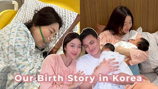 Download lagu 👶🏻 EP 19 TERAKHIR HAMIL DI KOREA: AKHIRNYA LAHIRAN mp3