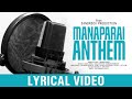 Manaparai Anthem Lyrical Video Sandrock Production