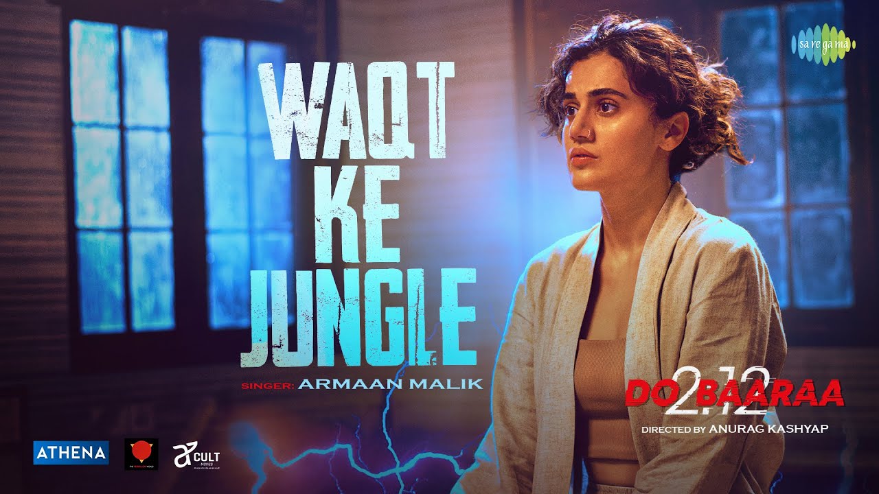 Waqt Ke Jungle song lyrics