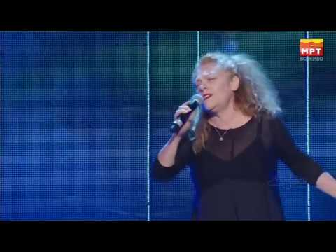 Ana Kostovska - Sega se`, drugo e - Makfest 2017