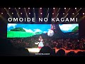 [4K] Omoide no Kagami - Jeanie with the Light Brown Hair - an Anime Symphony Resonance Jakarta 2024