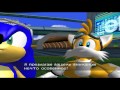 Sonic Riders прохождение cерия 1 - Город металла 